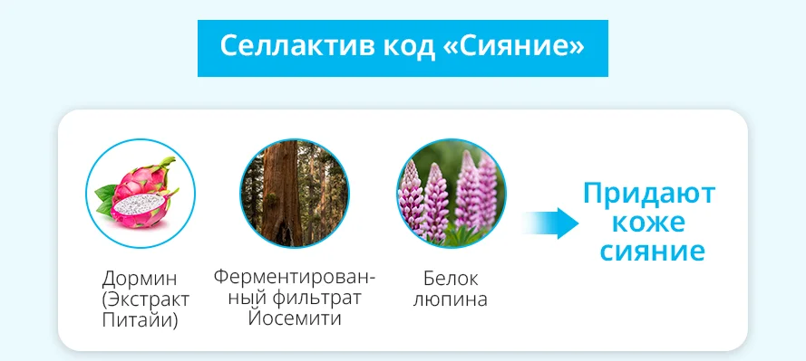 solncezashchitnyj kushon Atomi Absolute