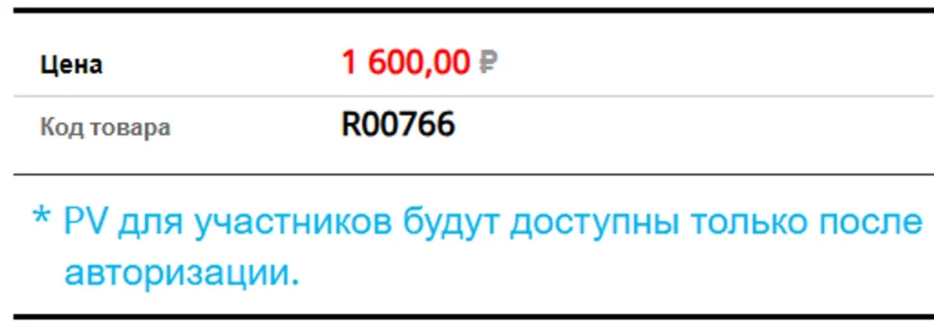 atomi akne ekspert toner cena