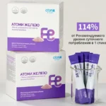 Атоми железо — инструкция, состав, отзывы atomi zhelezo negemovoe