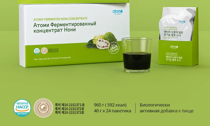 noni atomi 24 paketika