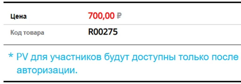 solncezashchitnyj krem cena