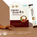 Банаба Атоми banaba atomi