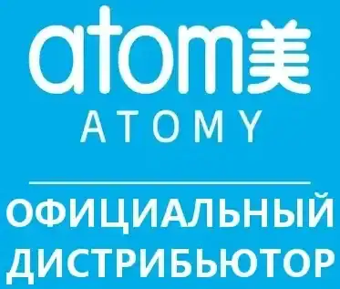 ATOMY — корейская косметика и БАДы